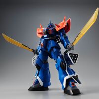 Mô hình lắp ráp P-Bandai HG 1/144 MS-08TX EXAM