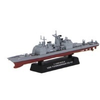 Mô hình lắp ráp Tầu Chiến U.S.S. Ticonderoga 1/350