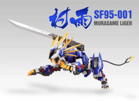 Mô hình lắp ráp Zoids SF95-001 Murasame Liger