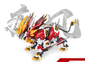 Mô hình lắp ráp Zoids SF95-002 Hayate Liger