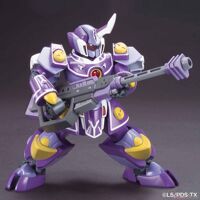 Mô hình LBX General Plastic model Bandai