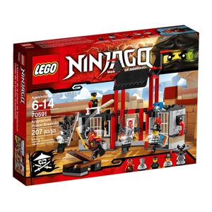 Mô hình Lego Ninjago Tẩu thoát ngục Kryptarium