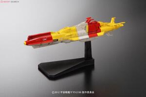 Mô hình Murasame Plastic model Bandai