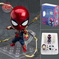Mô hình Nendoroid 1037 - Spider Man