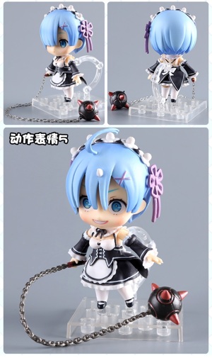 Mô hình Nendoroid 663 - Rem - Re:Zero