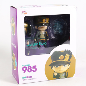 Mô hình Nendoroid 985 - JoJo’s Bizarre Adventure Jotaro Kujo