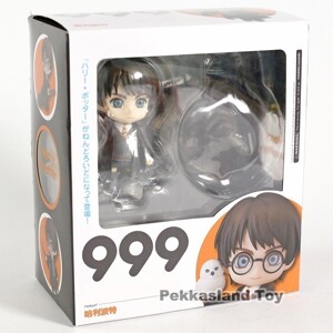 Mô hình Nendoroid 999 - Harry Potter