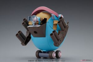 Mô Hình One Piece Chopper Robo Super 1 Guard Fortress Bandai