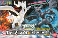 Mô hình Pokemon Plastic Model Collection Reshiram & Zekrom Bandai