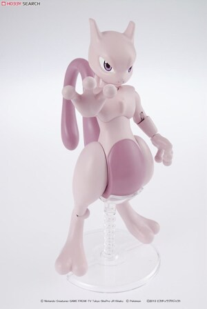 Mô hình Pokemon Plastic Model Collection Mewtwo Bandai