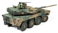 Mô hình quân đội 35361 1/35 JGSDF Type 16 MCV Tamiya