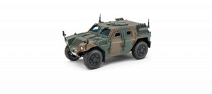 Mô hình quân sự 35368 1/35 JGSDF Light Armored Veh Tamiya