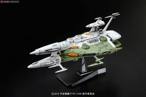 Mô hình Rasuko Class Plastic model Bandai