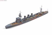 Mô hình The Fleet of Fog Light Cruiser Nagara Plastic model