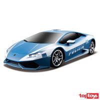 Mô hình xe Lamborghini Huracán Polizia tỉ lệ 1/18 Bburago 11041