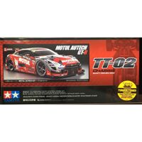 Mô hình xe 58625 MOTUL AUTECH GT-R (TT-02) Tamiya