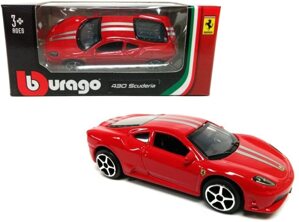 Mô hình xe Ferrari 430 Scuderia 1:64 Bburago