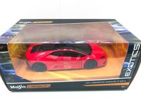 Mô hình xe Lamborghini Huracan LP610-4 Orange 1:24 Maisto 32503