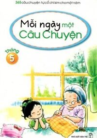 Mỗi Ngày Một Câu Chuyện - Tháng 5 - Tài Năng Tiềm Ẩn