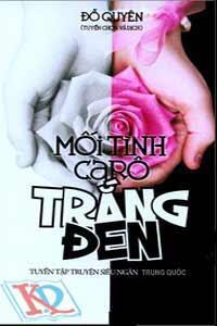 Mối tình carô trắng đen