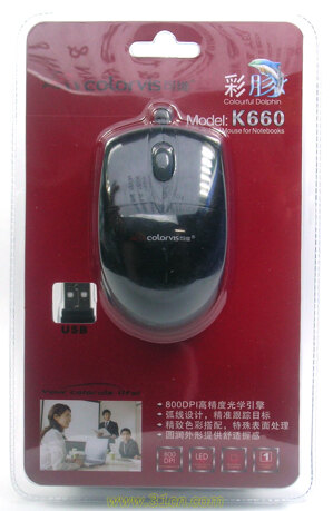 Chuột máy tính Colorvis K660