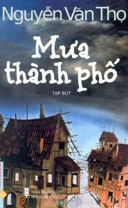 Mưa thành phố - Nguyễn Văn Thọ