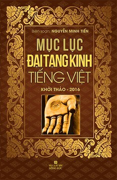 Mục lục đại tạng kinh