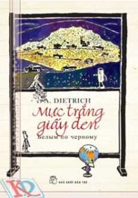 Mực Trắng Giấy Đen