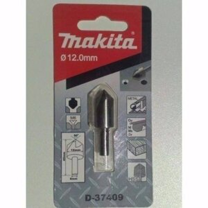 Mũi lã 5 lưỡi cắt thép gió Makita D-37409