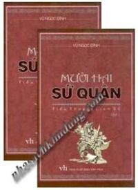 Mười hai sứ quân