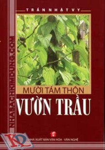 Mười tám thôn vườn trầu