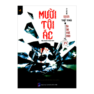 Mười Tội Ác (Tập 4)