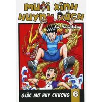 Muội xinh huynh oách (T6) - Au, Yao-hsing