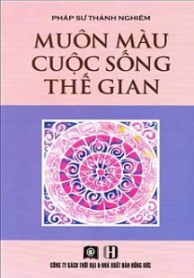 Muôn Màu Cuộc Sống Thế Gian