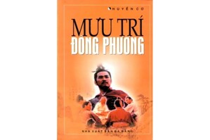 Mưu trí Đông phương