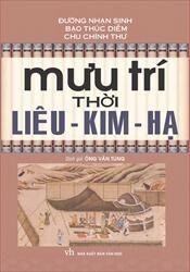 Mưu Trí Thời Liêu - Kim - Hạ