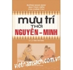 Mưu Trí Thời Nguyên Minh