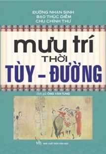 Mưu trí thời Tùy Đường