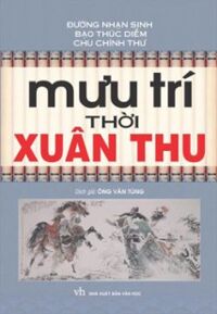 Mưu trí thời Xuân Thu