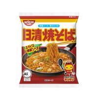 Mỳ gói Nissin Yakisoba 500g