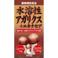 Nấm Agaricus 360 viên Nhật Bản - Phòng chống ung thư