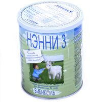 Sữa bột Nanny Vitacare Nga số 3 - hộp 400g (sữa dê dành cho trẻ từ 1 - 3 tuổi)