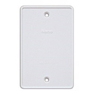 Nắp kín đơn Nanoco NB9601