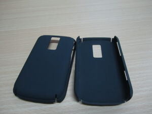 NẮP LƯNG - BLACKBERRY BOLD 9000 (BLUE)