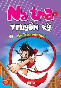 Natra Truyền Kỳ (Tập 1)