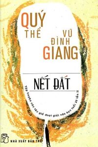 Nết Đất