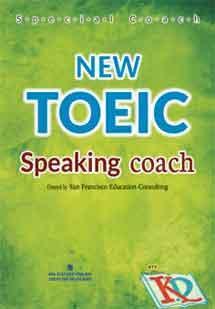 New TOEIC Speaking coach