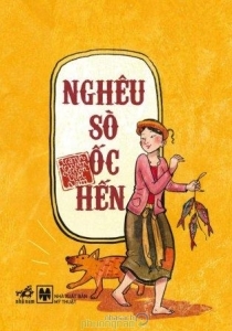 Nghêu sò ốc hến - Nhiều tác giả