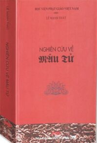 Nghiên cứu về mâu tử