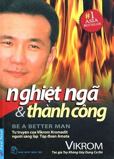 Nghiệt Ngã & Thành Công